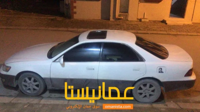 صلالة