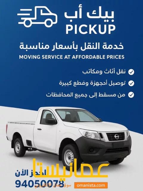صورة 3
