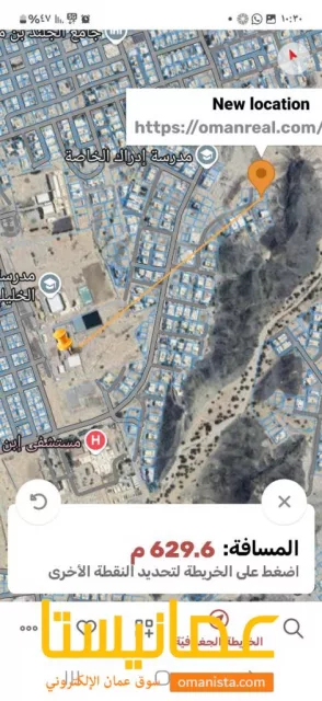 صورة 3