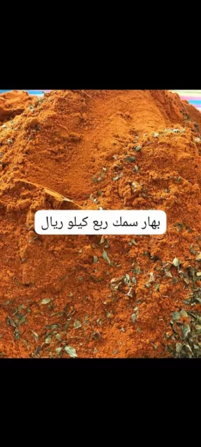 صورة 2