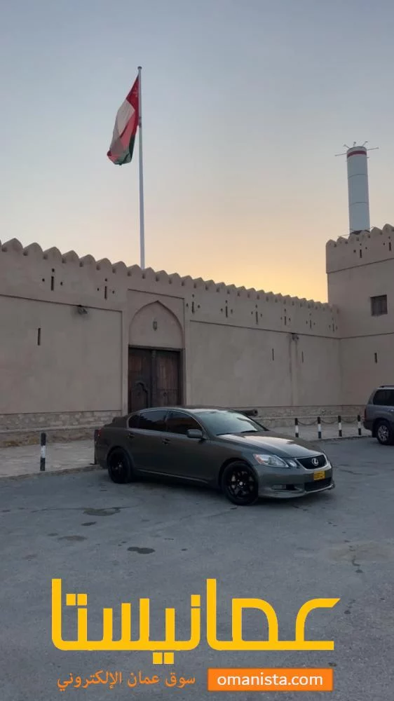 لكسز جي اس