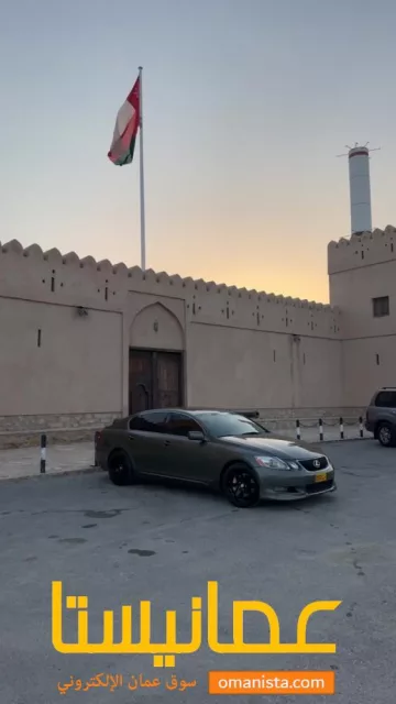 لكسز جي اس