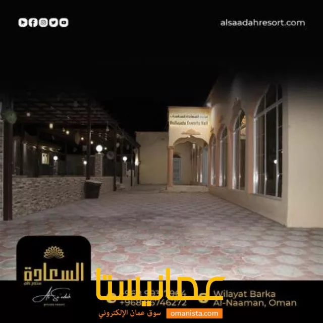 صورة 3