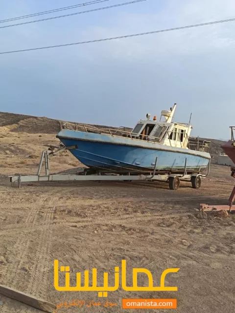 قارب للبيع