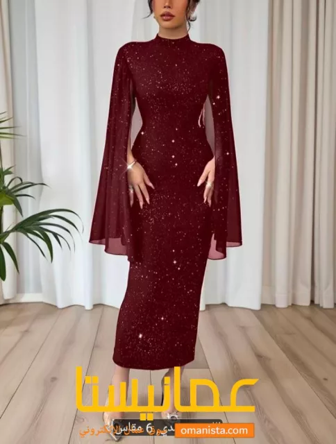 لبيع فستان نسائي أنيق بتصميم ضيق ولامع مع طباعة سماء مرصعة