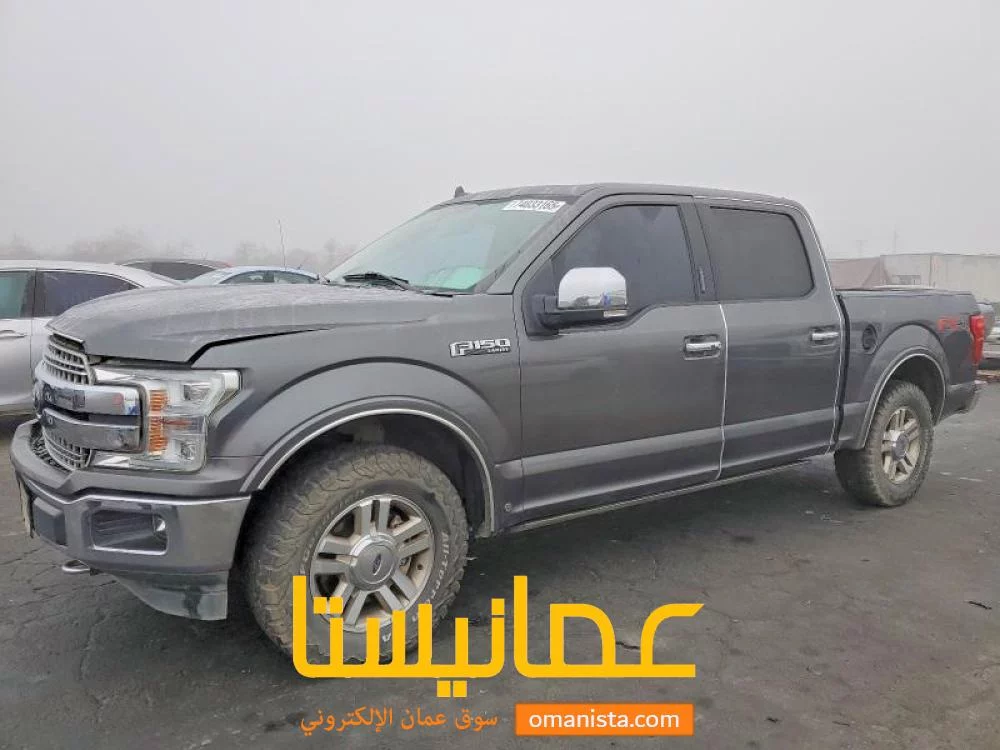 الراشدي للأستيراد السيارات