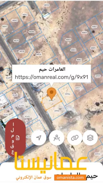 صورة 2