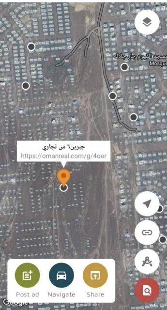 صورة 4