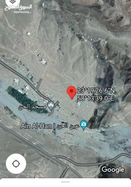 صورة 2
