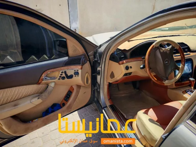 صورة 8