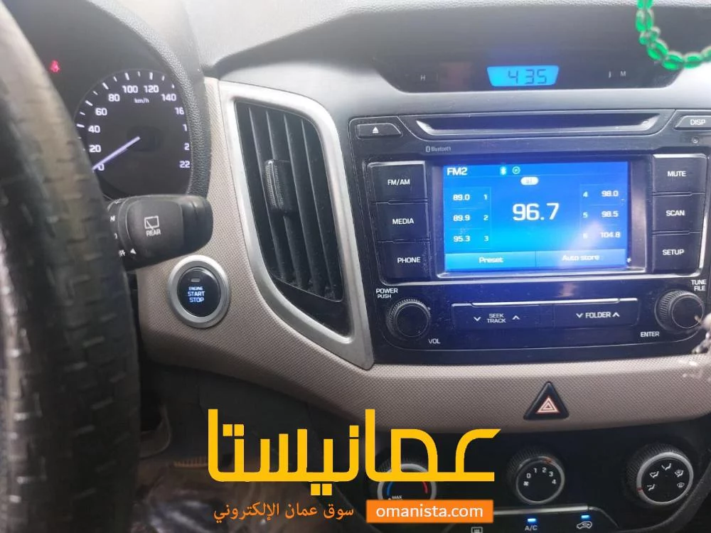 كريتا ٢٠١٧