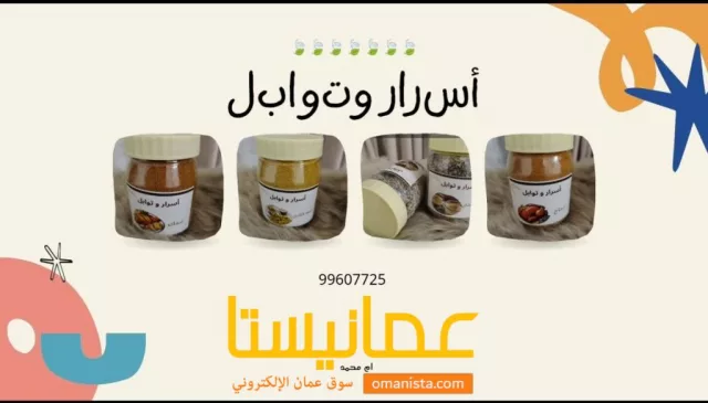 صورة 10
