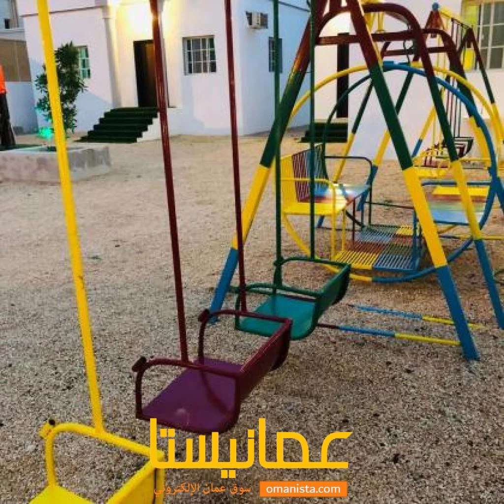 استراحة التؤام
