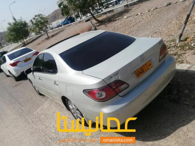 صورة 2