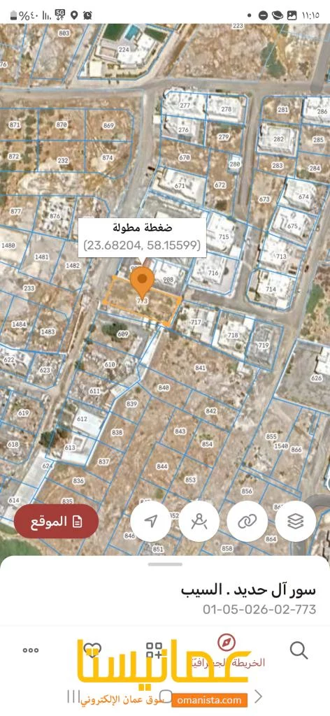 أرض سكنية مميزة طولية سور الحديد