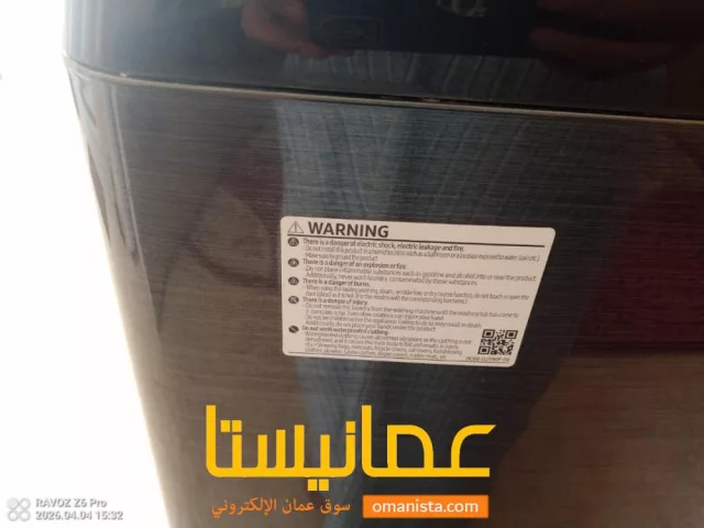 صورة 4