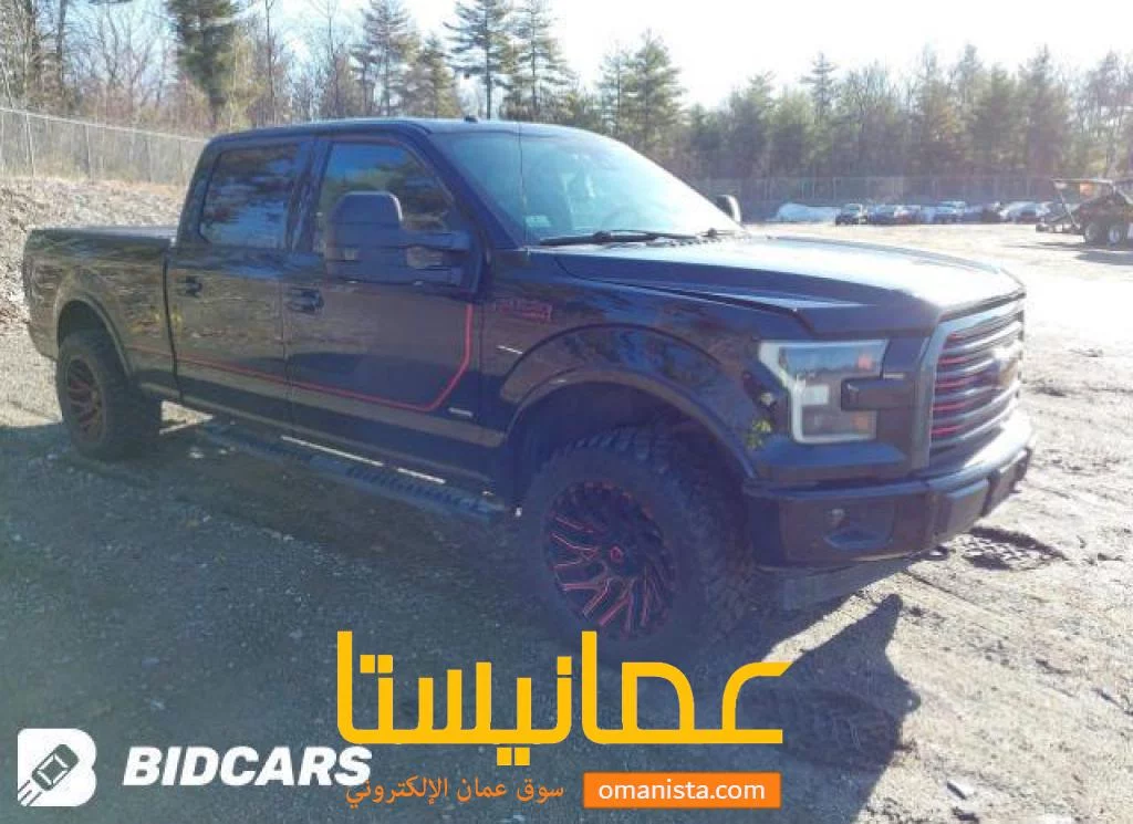 الراشدي للأستيراد السيارات