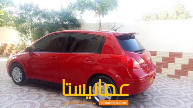 صورة 2