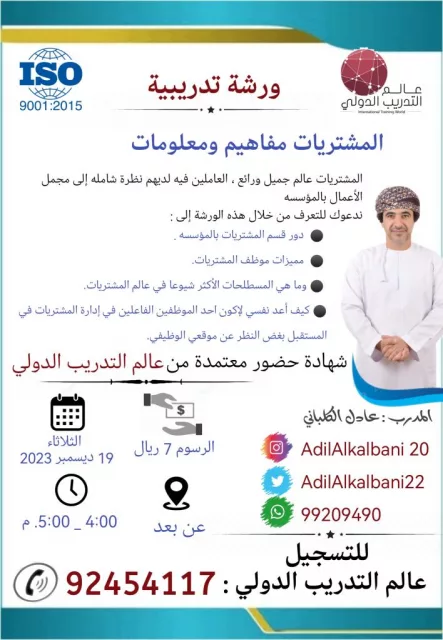 صورة 8