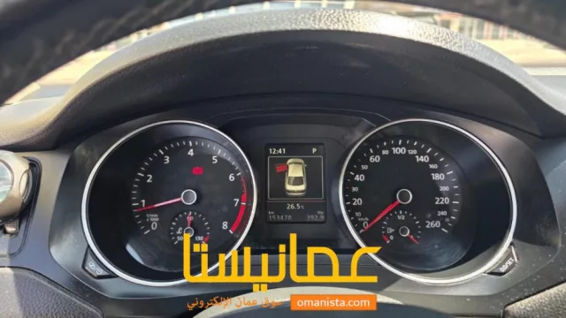 صورة 7