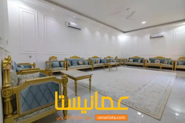 صورة 2