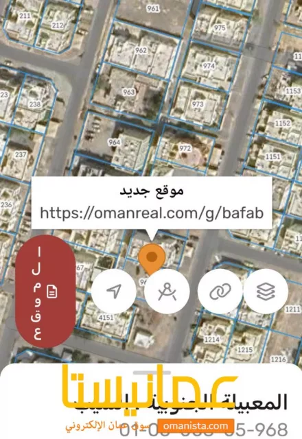 ارض في المعبيله السابعه كورنر للبيع