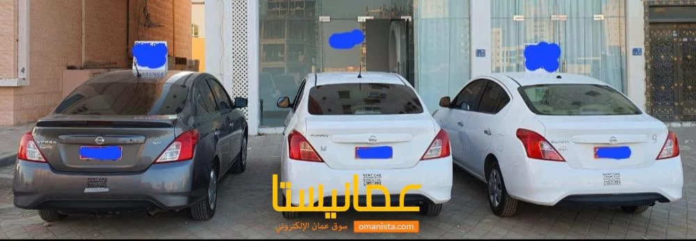 نيسان صني 2019