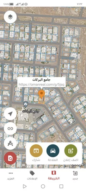 صورة 1