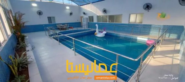 صورة 2