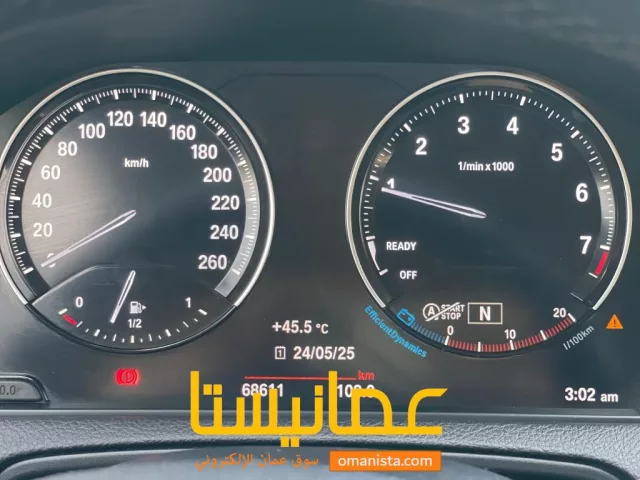 صورة 6