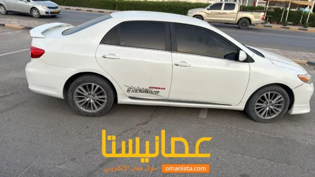 صورة 7