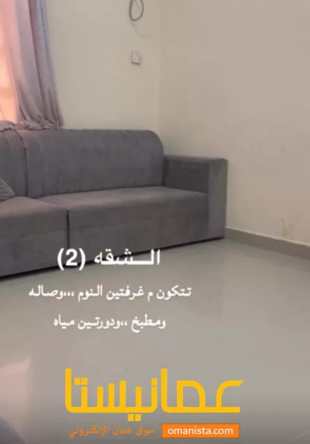 صورة 5