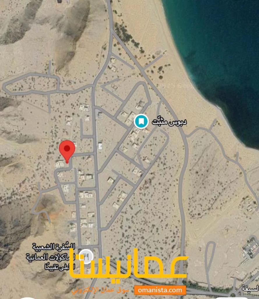 لمحبي اراضي السيفه بمسقط