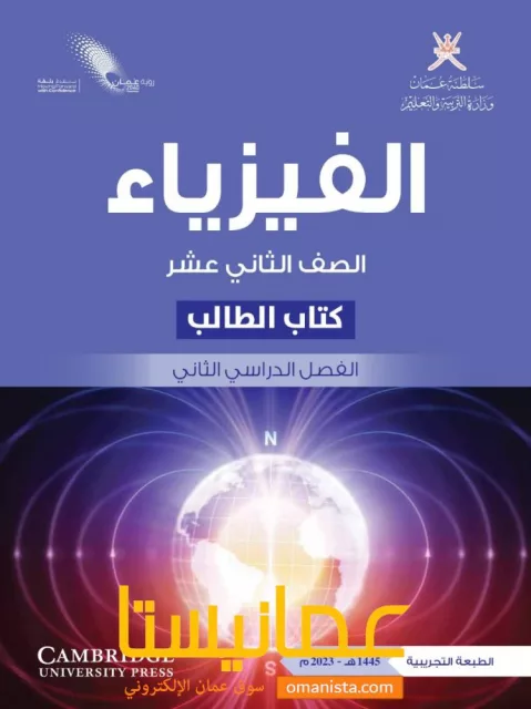 صورة 3