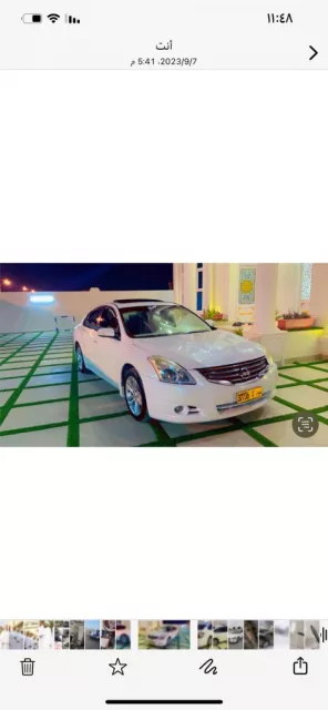 صورة 2