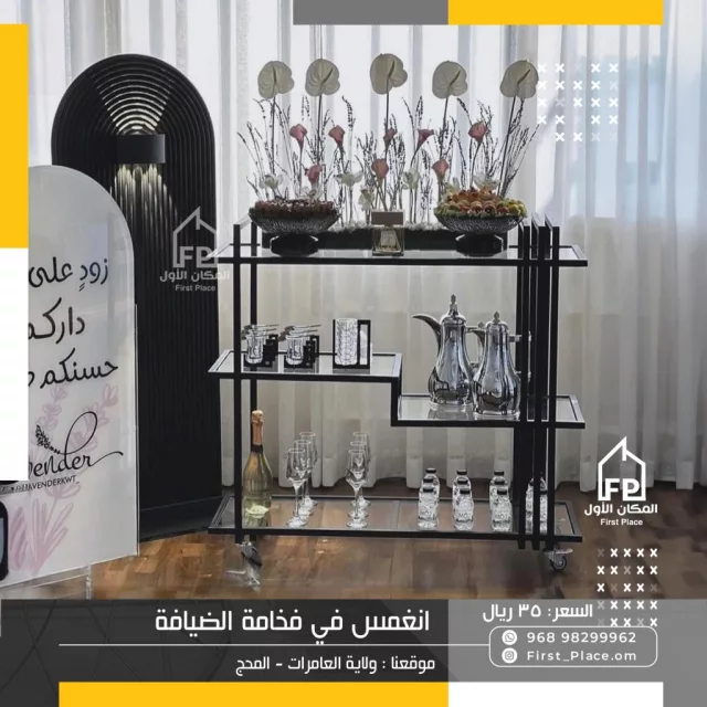 صورة 1