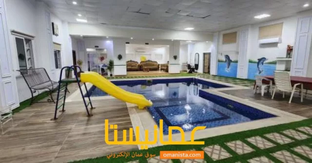 صورة 8