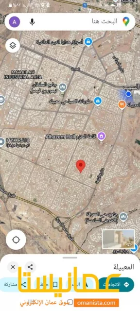 صورة 2