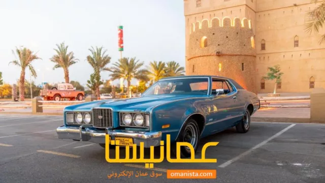 صورة 6