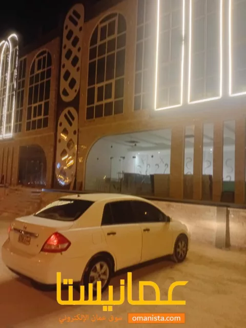 صورة 8