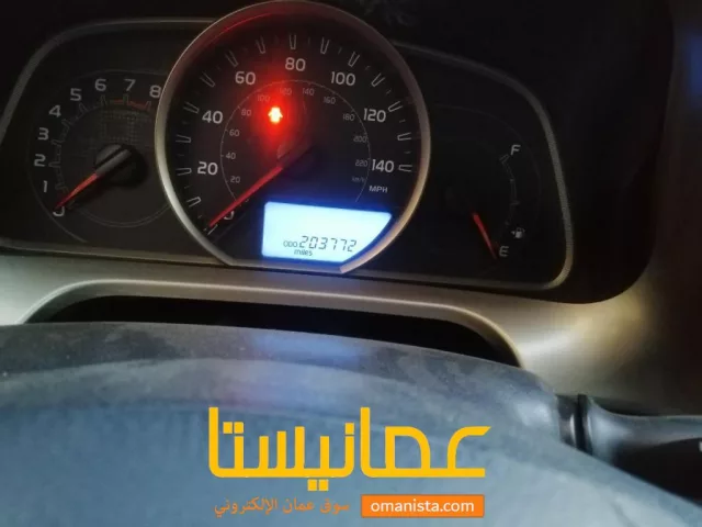 صورة 4