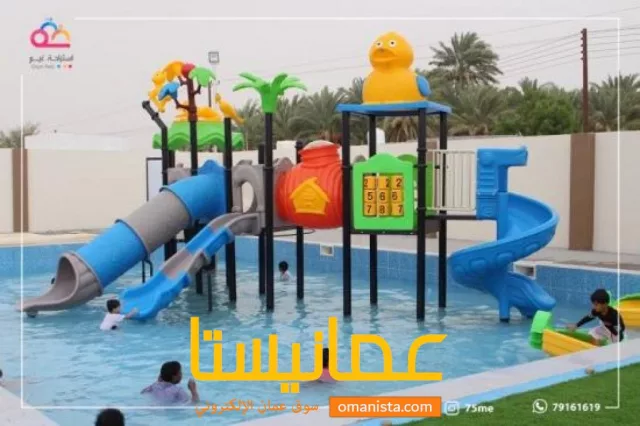 صورة 5