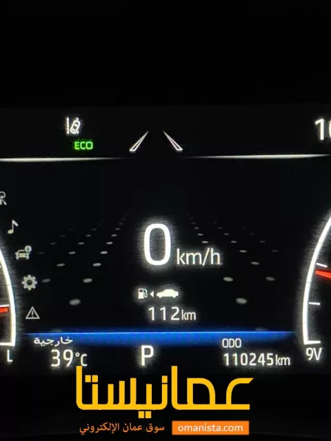 صورة 7