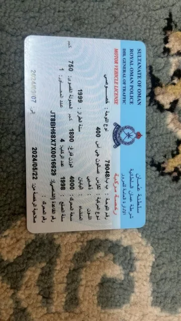 صورة 2