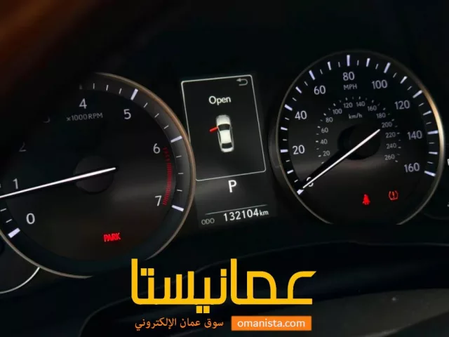 صورة 8