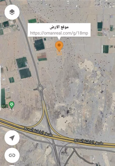 أرض زراعية في ولاية بركاء الهرم