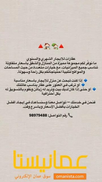 صورة 1