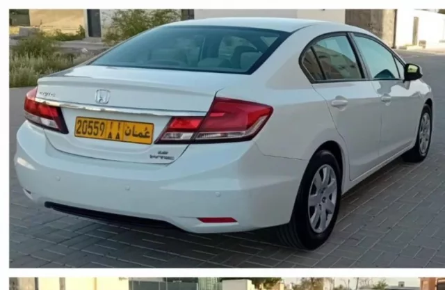 صورة 2