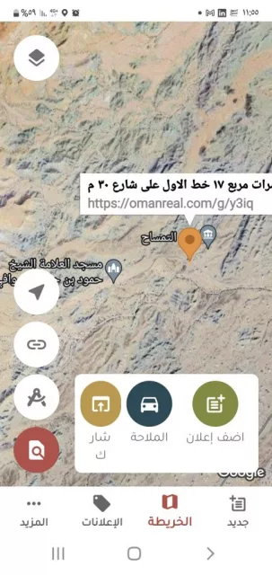 صورة 2