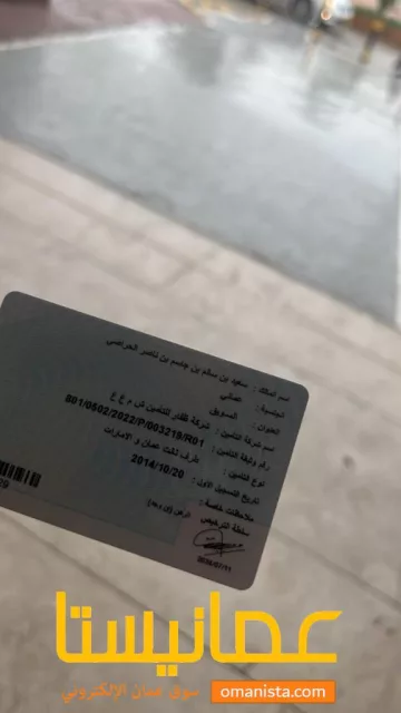 صورة 4